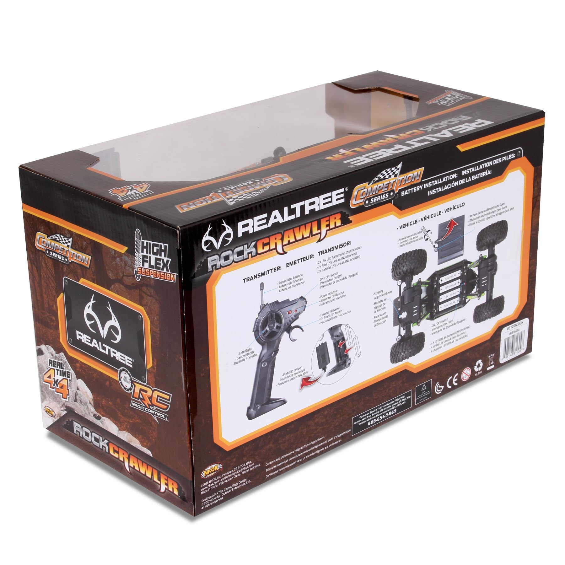 Amazon.com: REALTREE : NKOK
